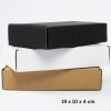 Caja autoarmable 19x10x4 cm